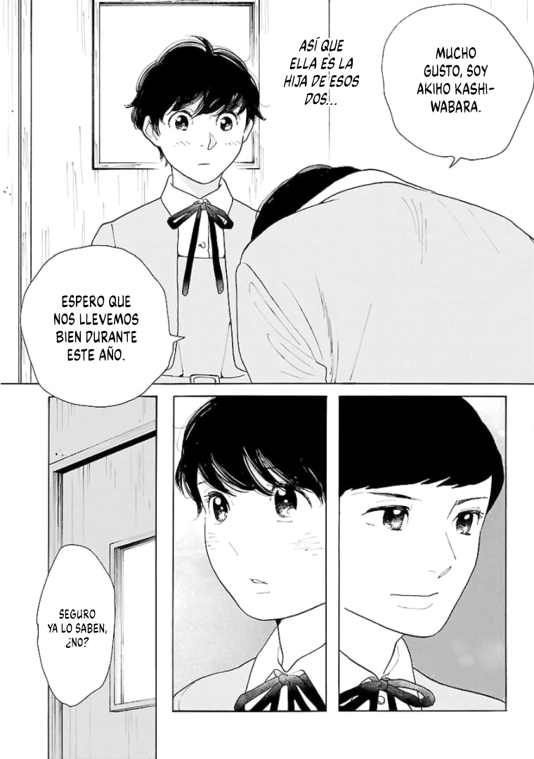 Awashima Hyakkei Capitulo 20 página 16