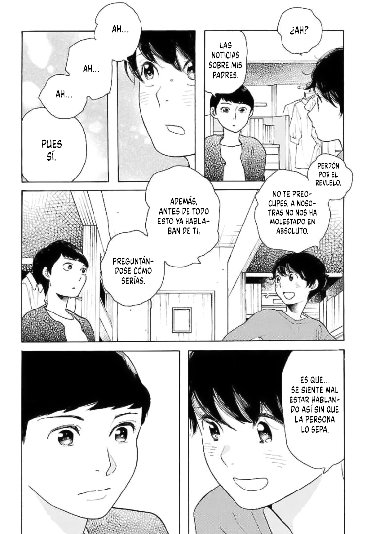 Awashima Hyakkei Capitulo 20 página 17