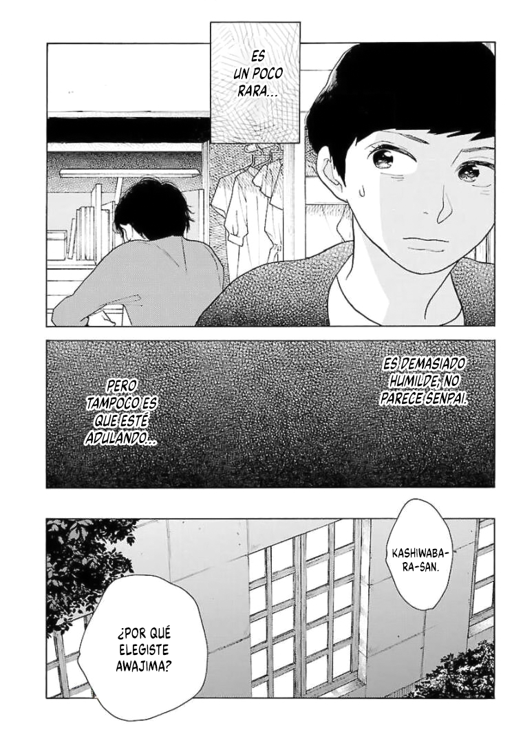 Awashima Hyakkei Capitulo 20 página 18
