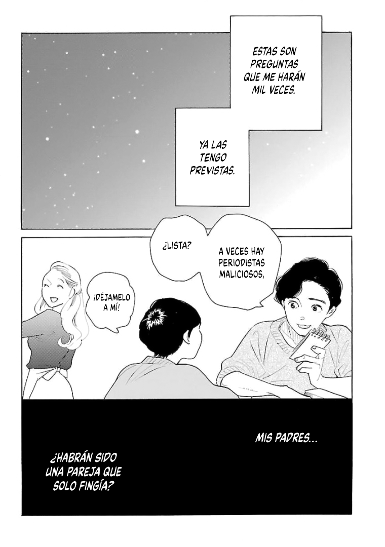 Awashima Hyakkei Capitulo 20 página 21