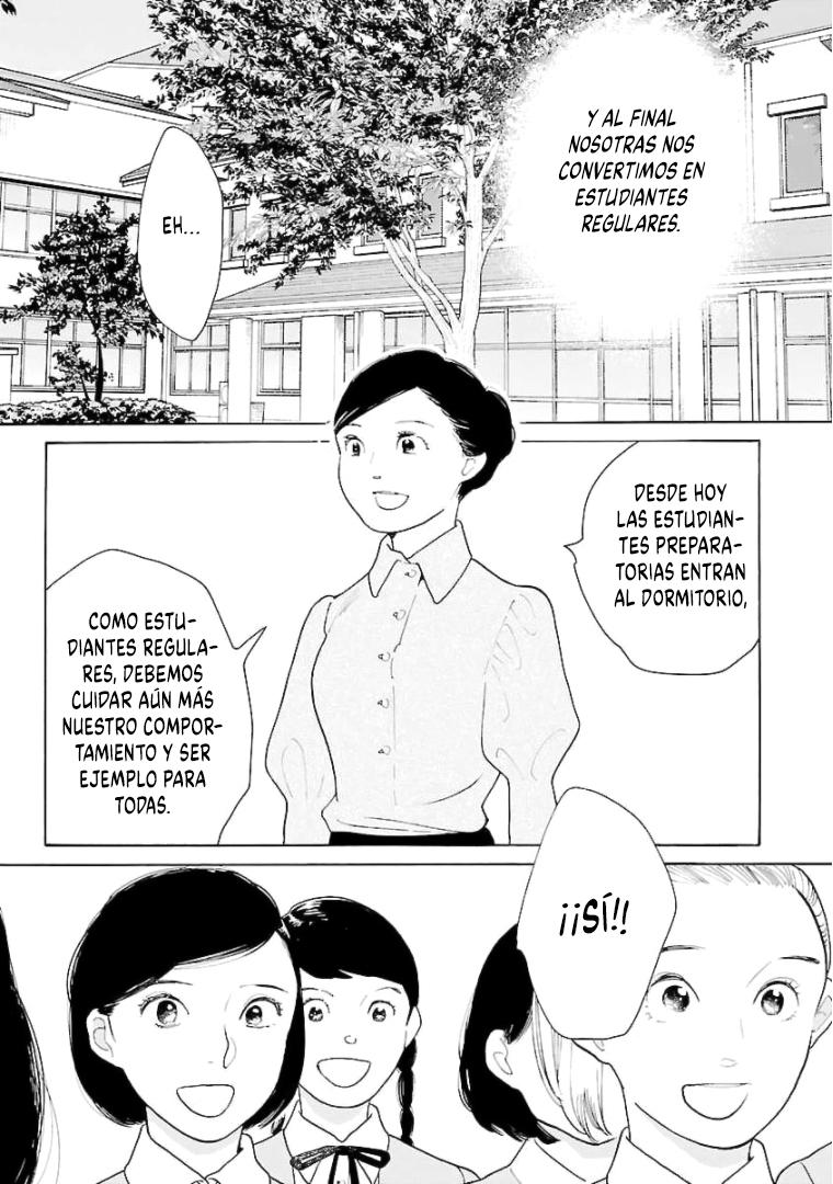 Awashima Hyakkei Capitulo 20 página 5