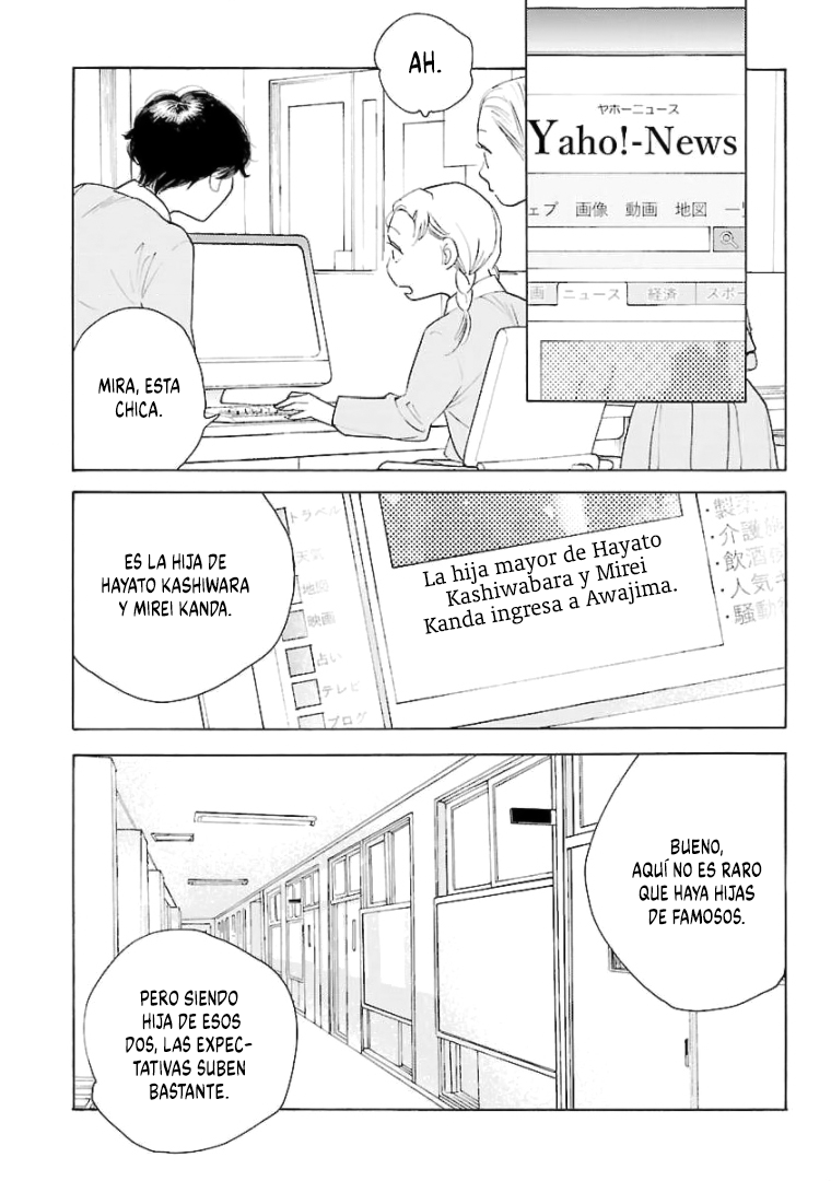 Awashima Hyakkei Capitulo 20 página 6
