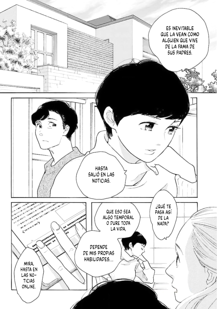 Awashima Hyakkei Capitulo 20 página 7