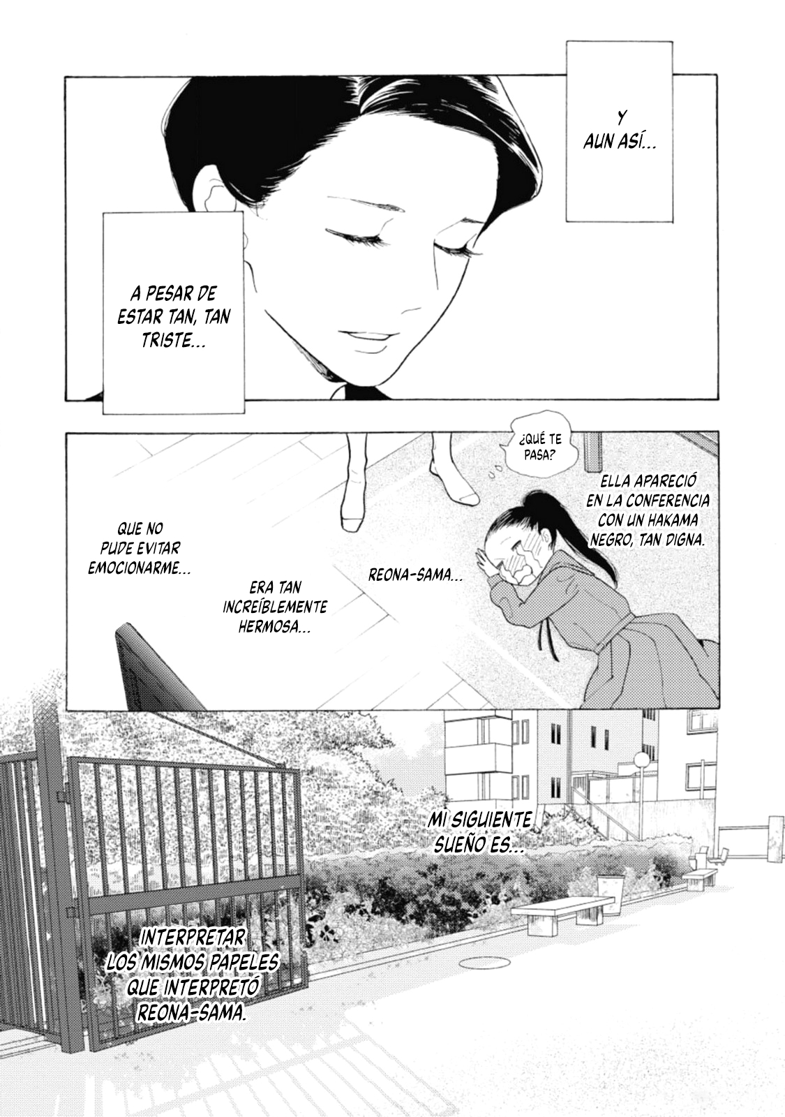 Awashima Hyakkei Capitulo 21 página 11