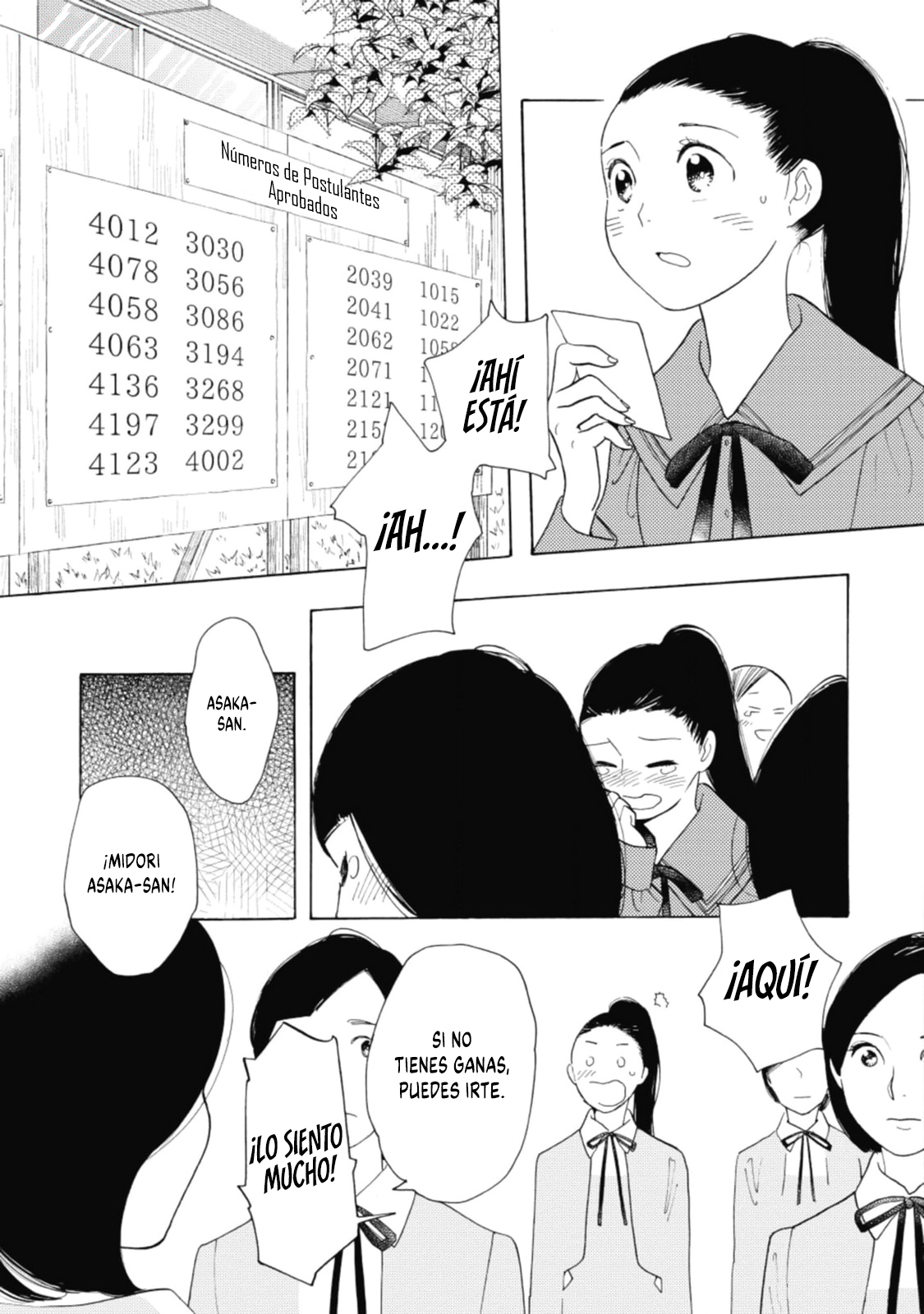 Awashima Hyakkei Capitulo 21 página 12