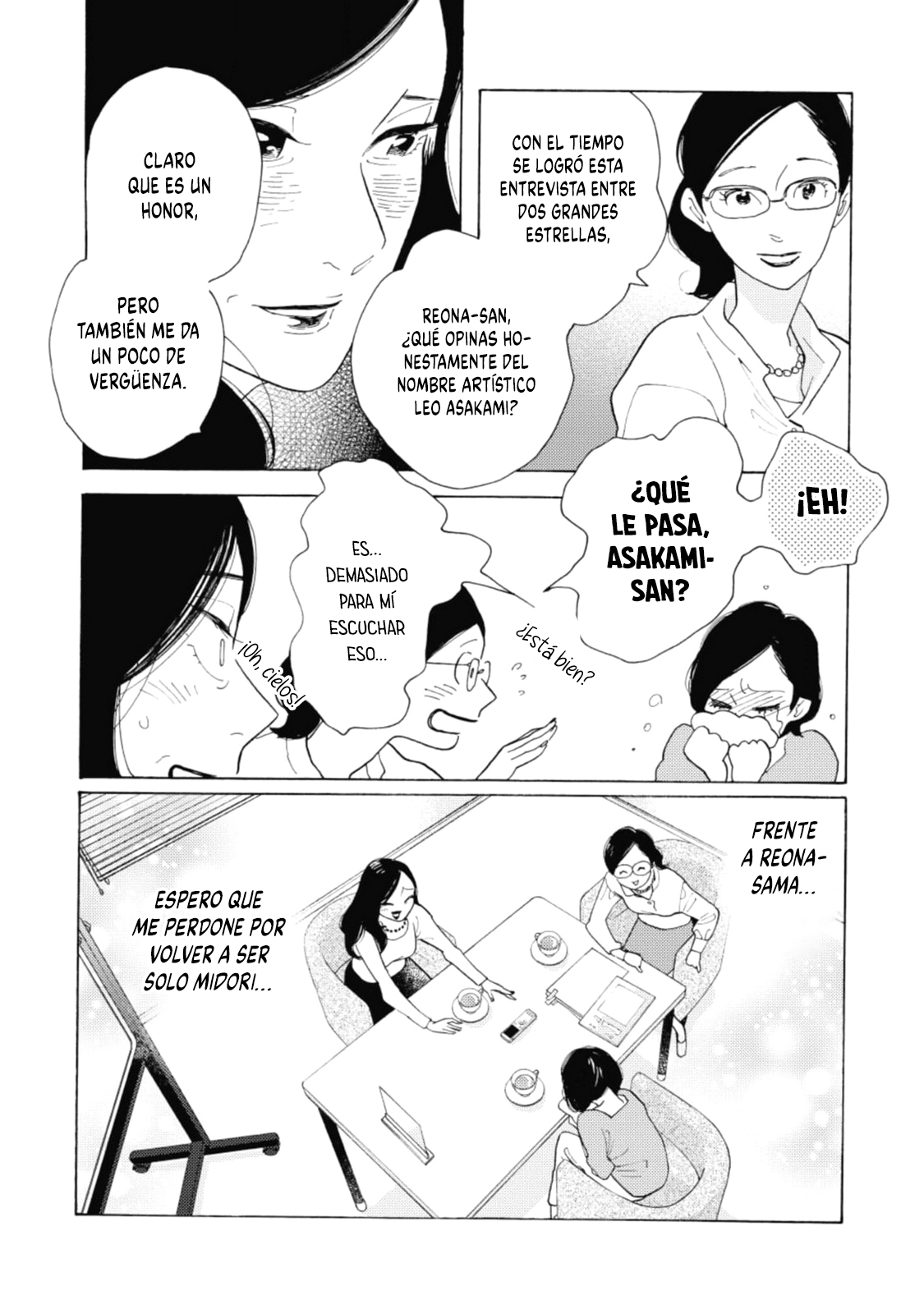 Awashima Hyakkei Capitulo 21 página 17