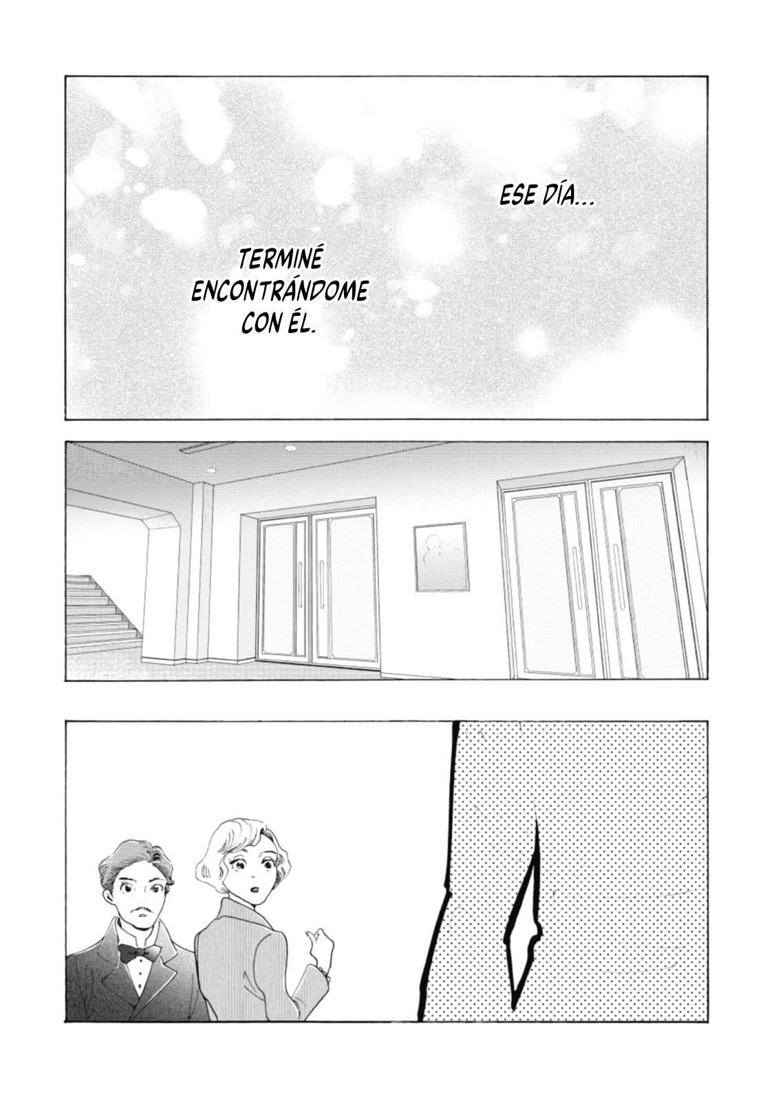 Awashima Hyakkei Capitulo 21 página 3