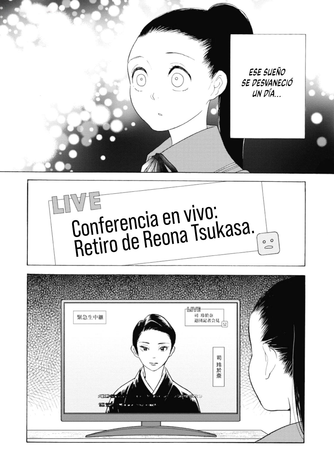 Awashima Hyakkei Capitulo 21 página 9