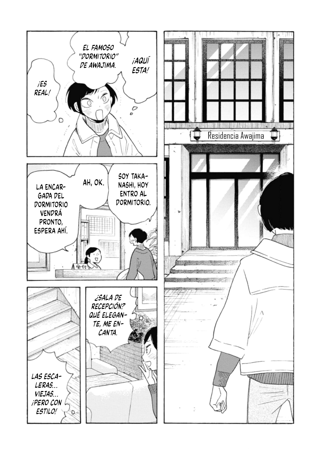 Awashima Hyakkei Capitulo 22 página 11
