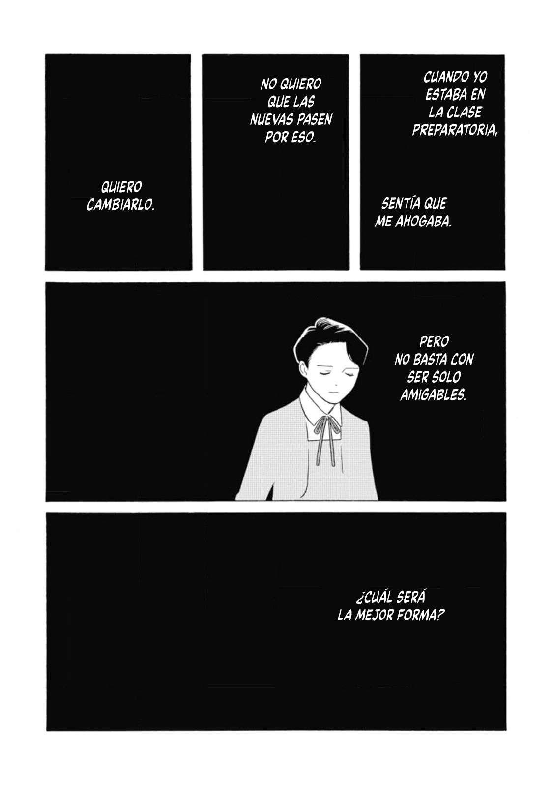 Awashima Hyakkei Capitulo 22 página 15