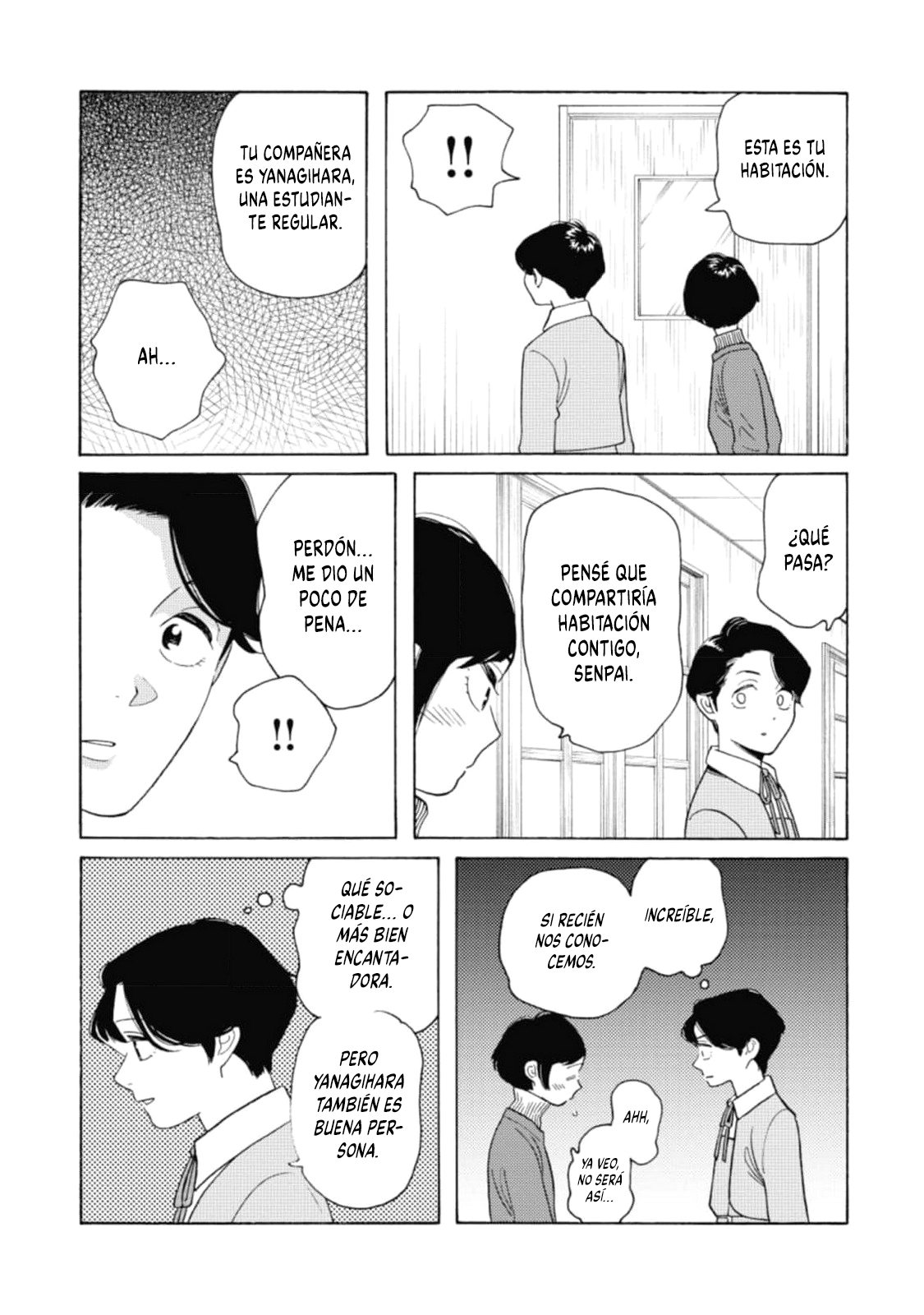 Awashima Hyakkei Capitulo 22 página 16