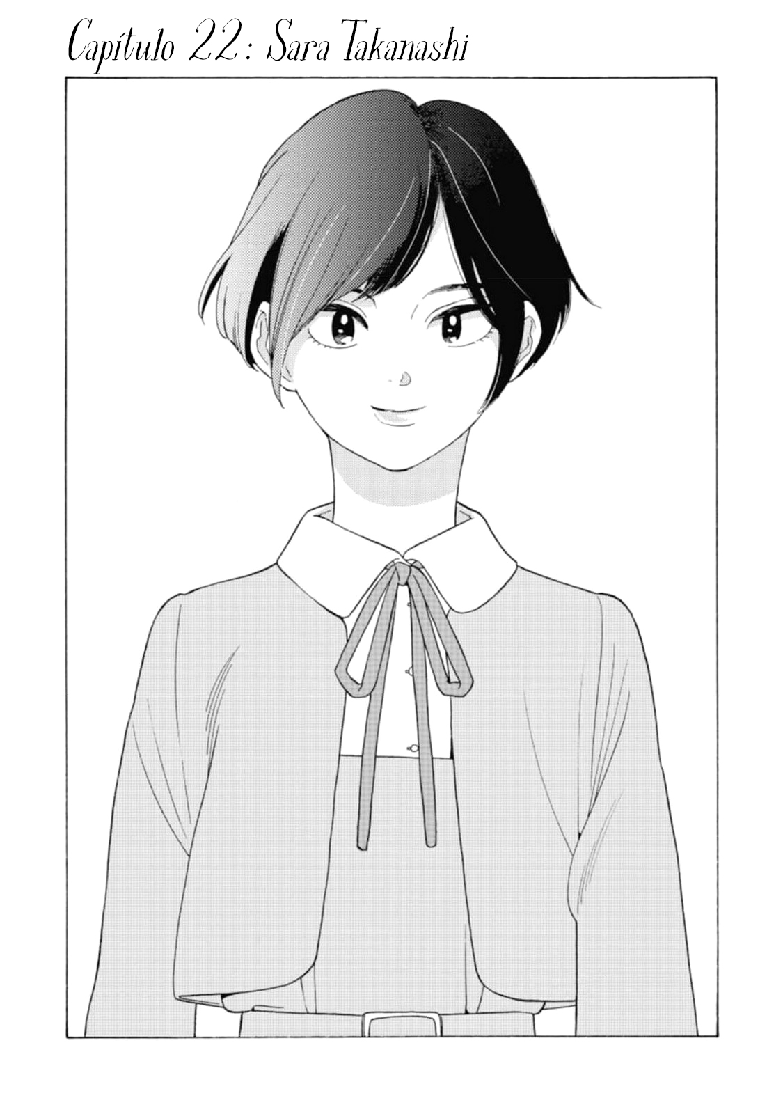 Awashima Hyakkei Capitulo 22 página 2