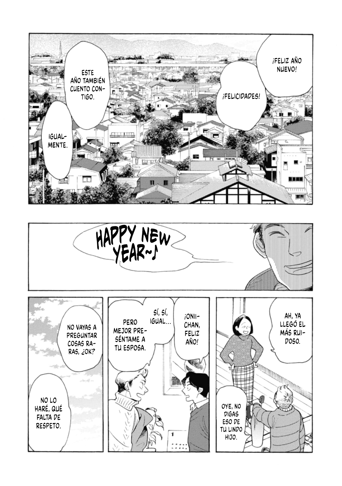 Awashima Hyakkei Capitulo 22 página 3