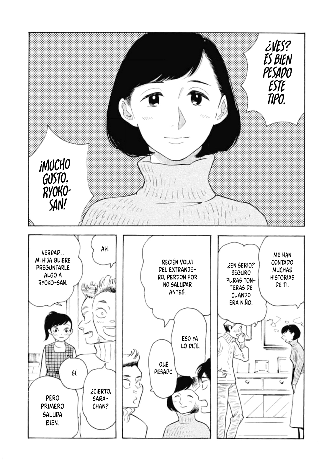Awashima Hyakkei Capitulo 22 página 4