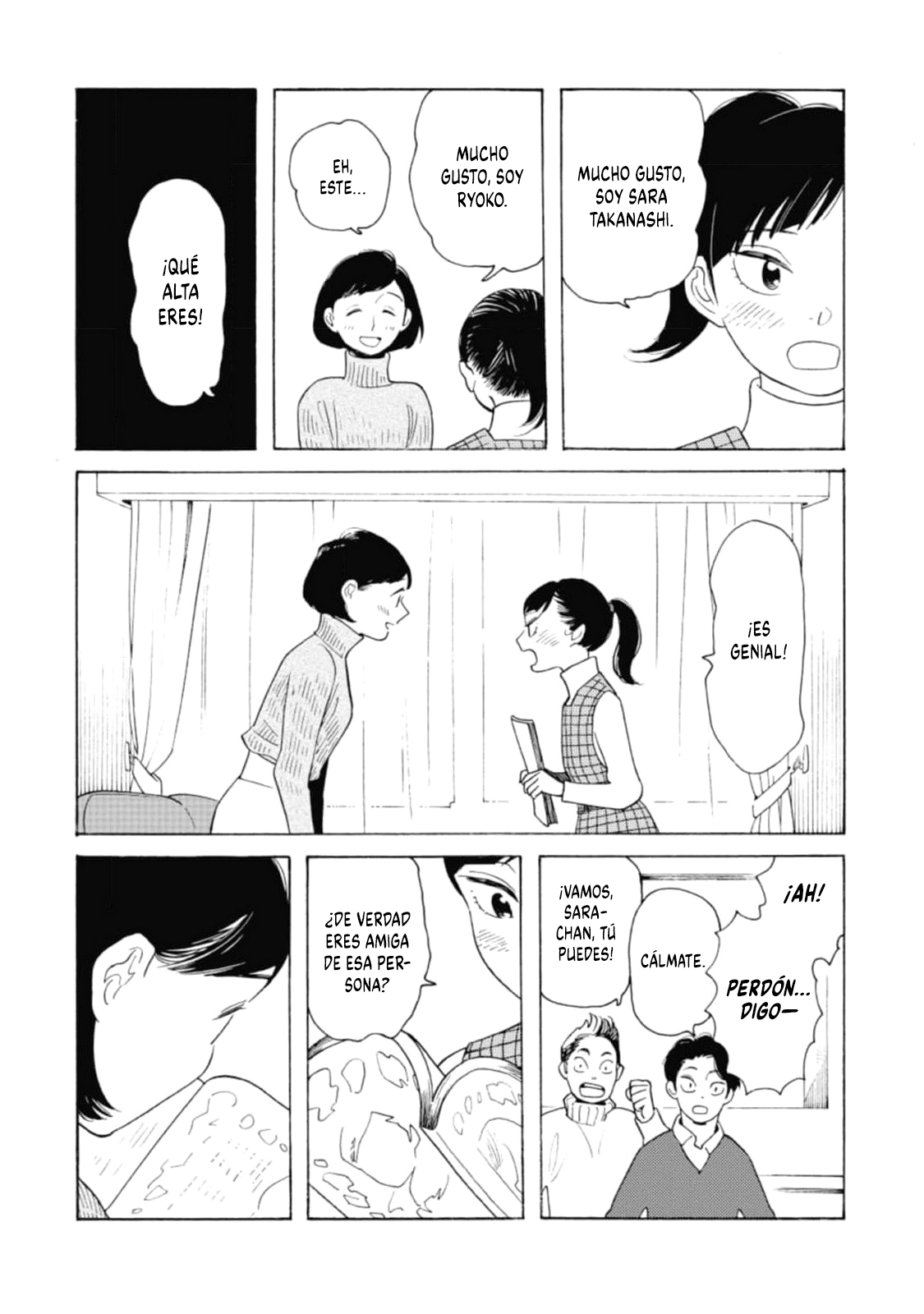 Awashima Hyakkei Capitulo 22 página 5
