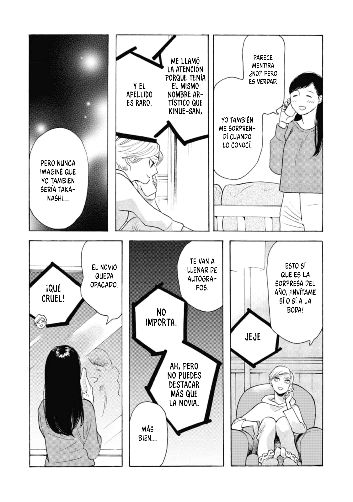 Awashima Hyakkei Capitulo 22 página 7