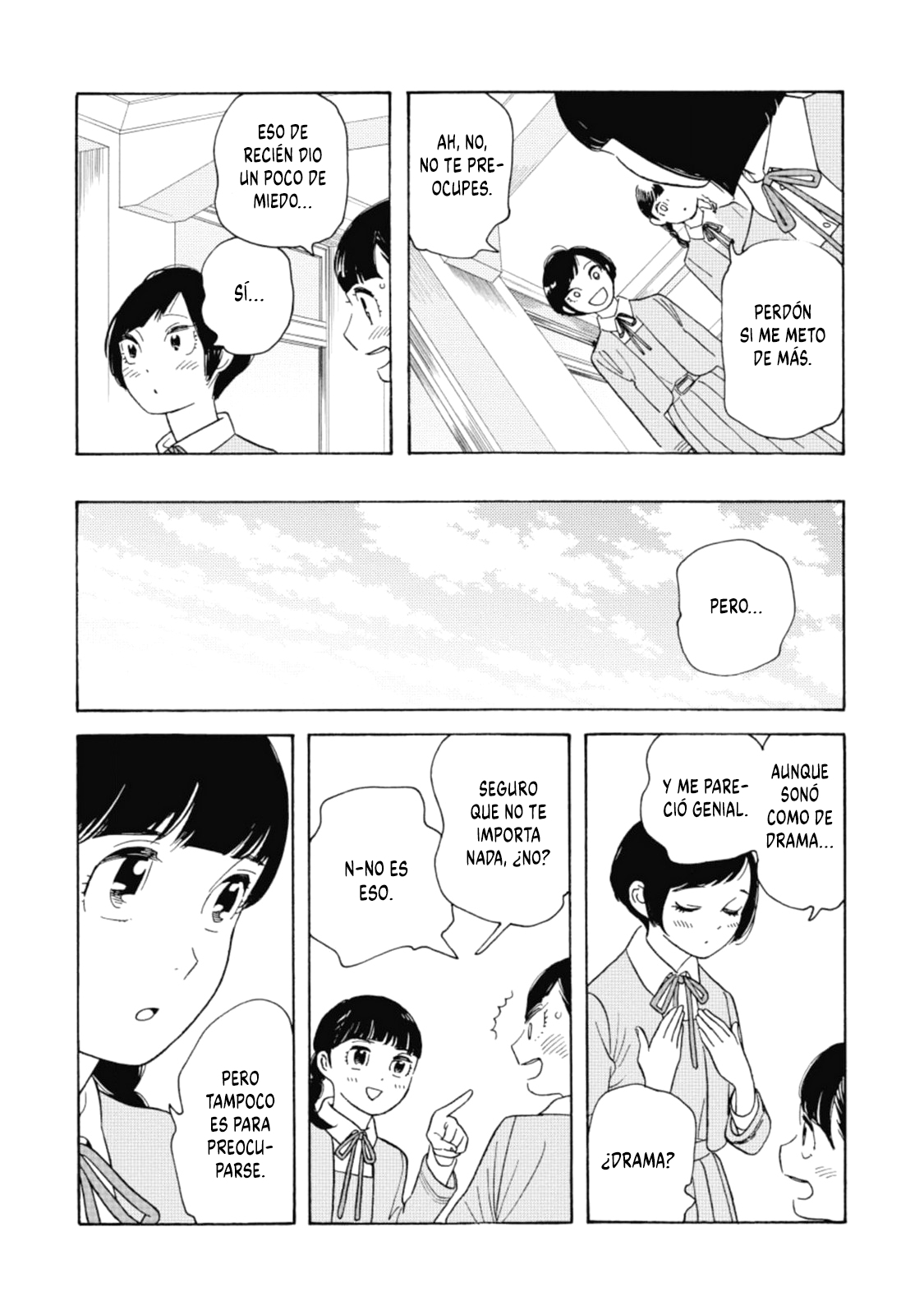 Awashima Hyakkei Capitulo 23 página 13