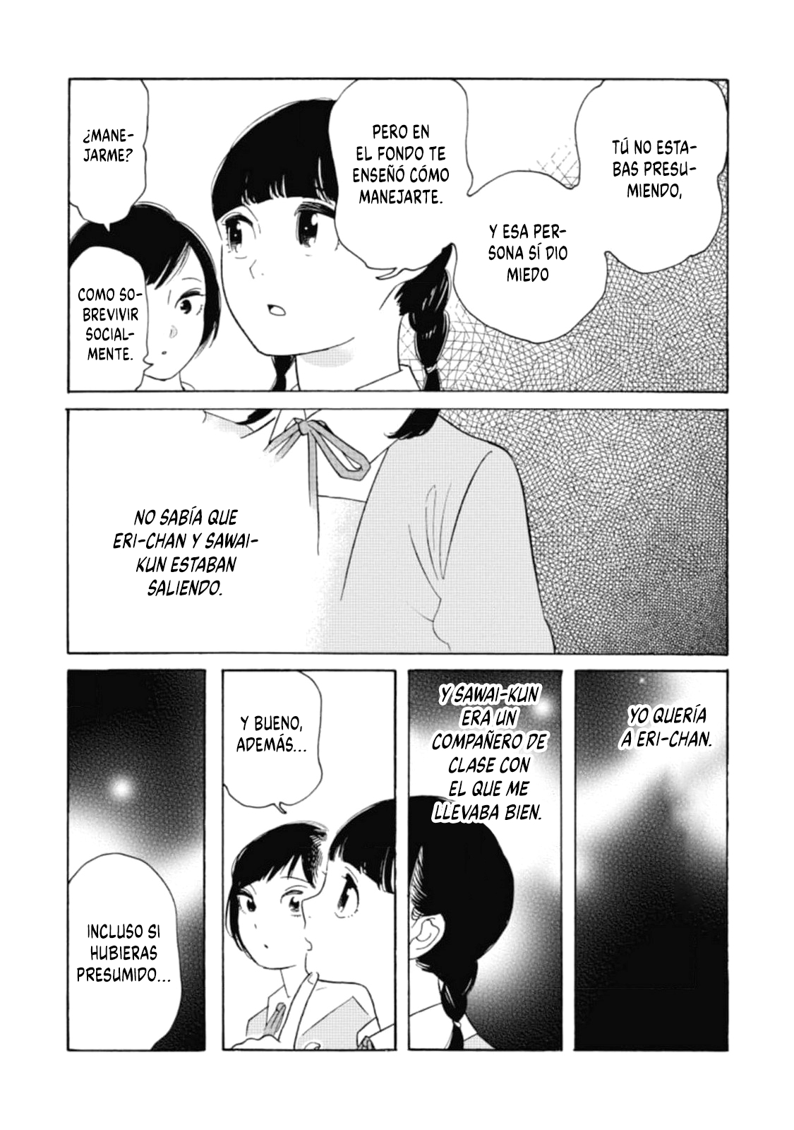 Awashima Hyakkei Capitulo 23 página 14