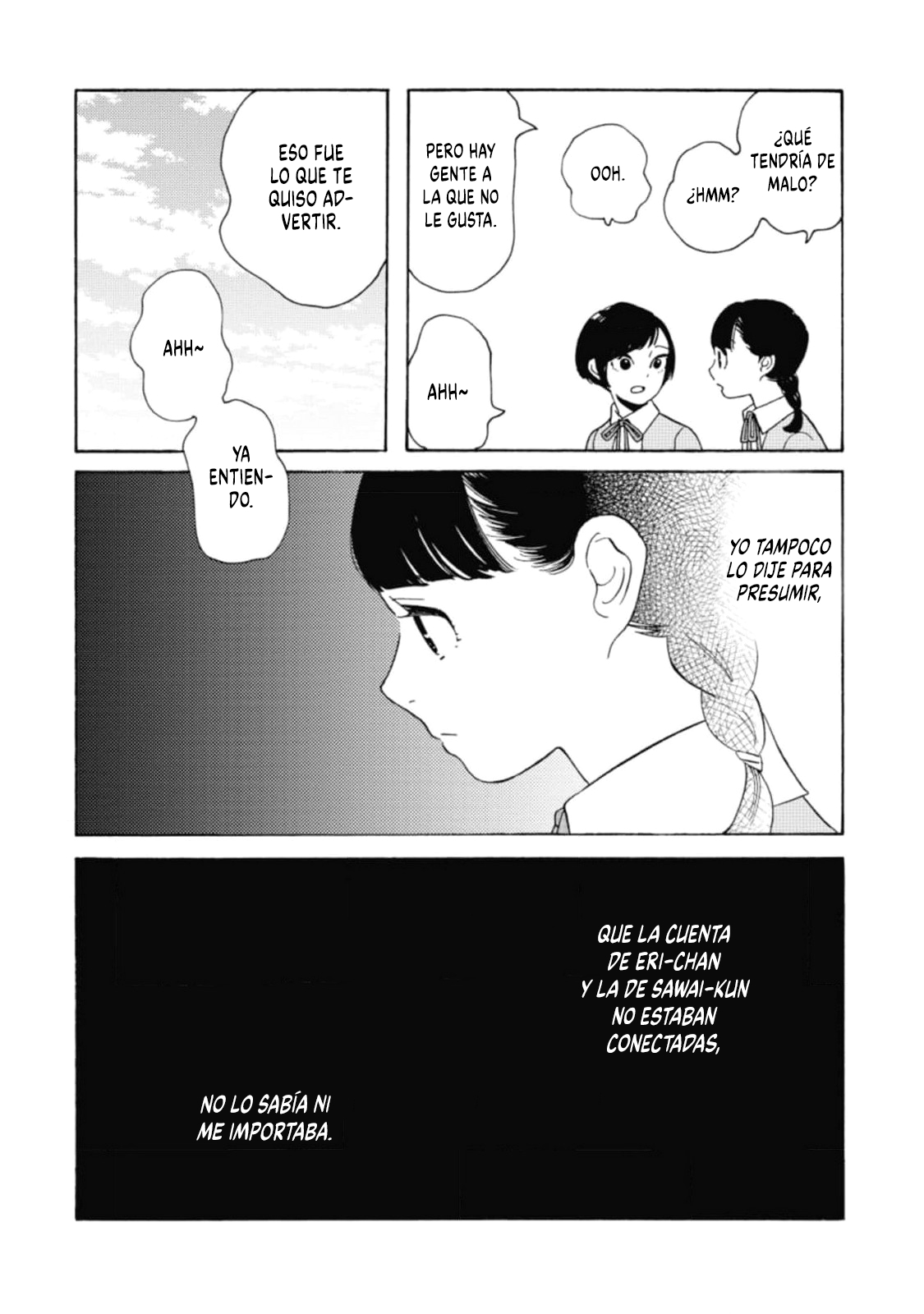 Awashima Hyakkei Capitulo 23 página 15