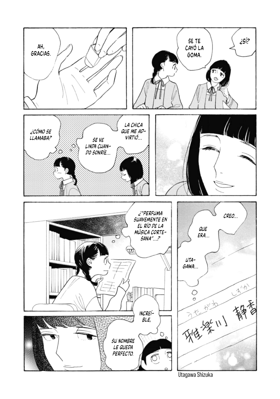 Awashima Hyakkei Capitulo 23 página 19