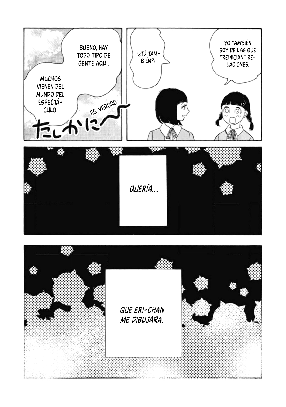 Awashima Hyakkei Capitulo 23 página 21