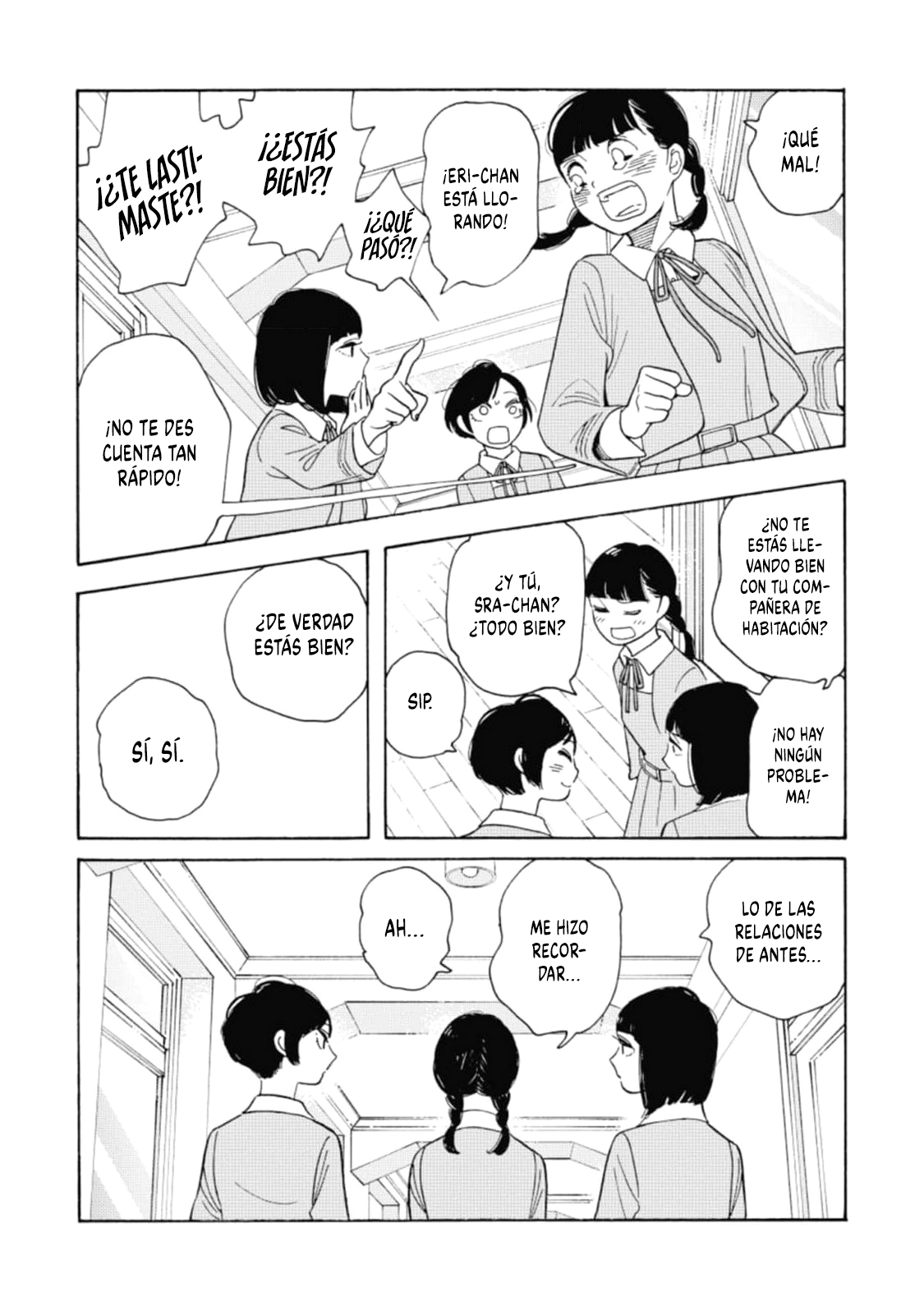 Awashima Hyakkei Capitulo 23 página 23