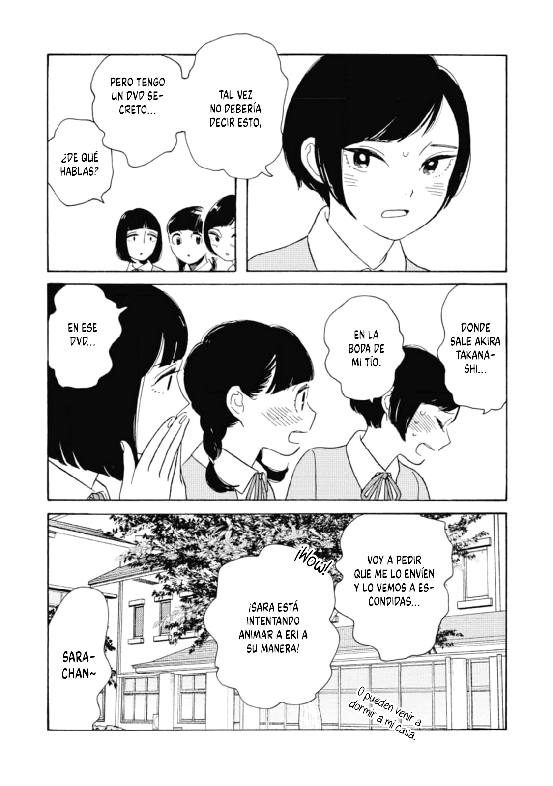 Awashima Hyakkei Capitulo 23 página 24