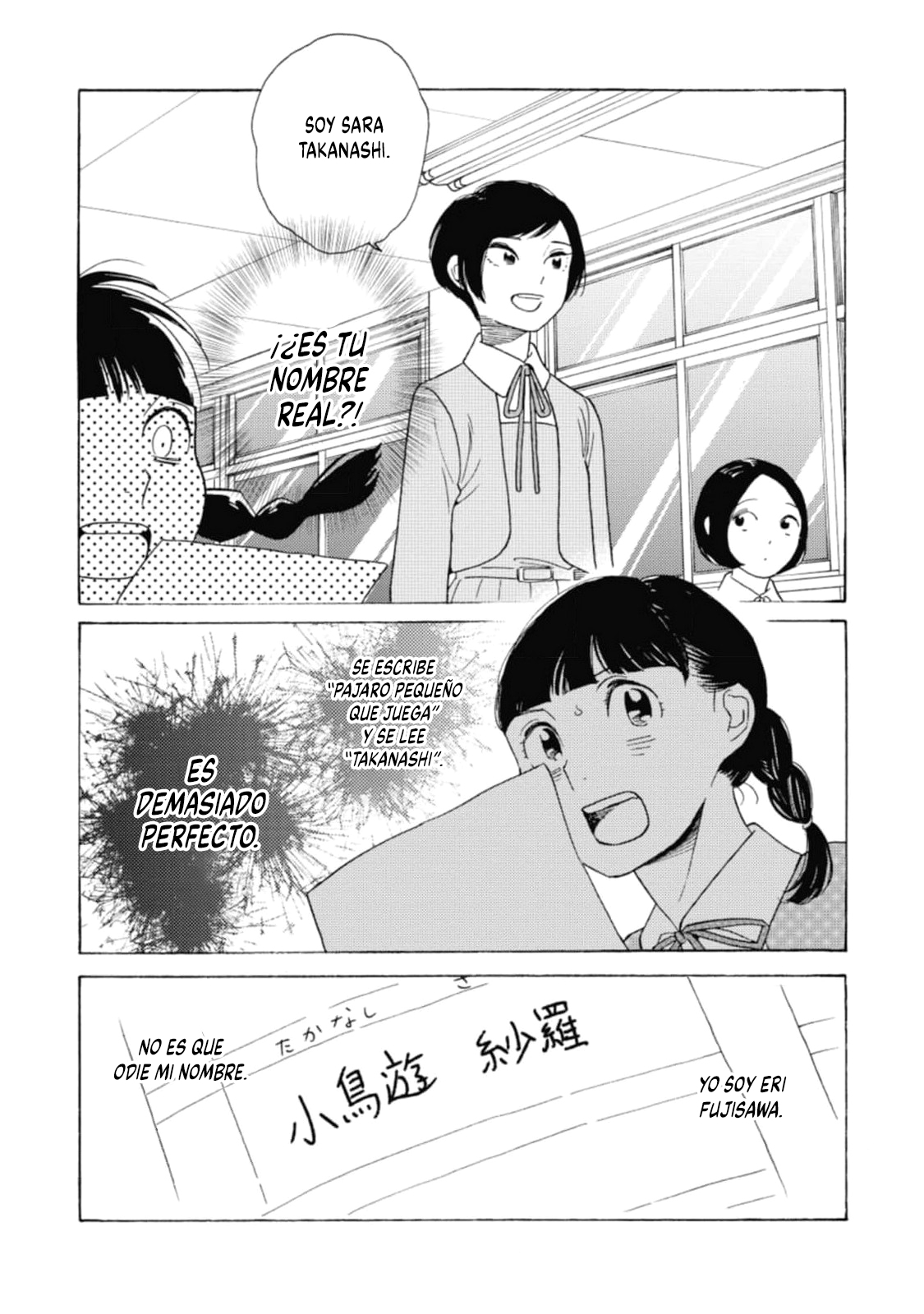 Awashima Hyakkei Capitulo 23 página 4