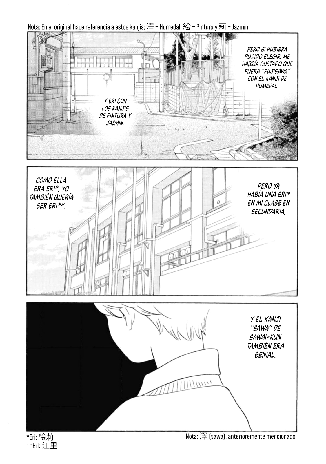 Awashima Hyakkei Capitulo 23 página 5