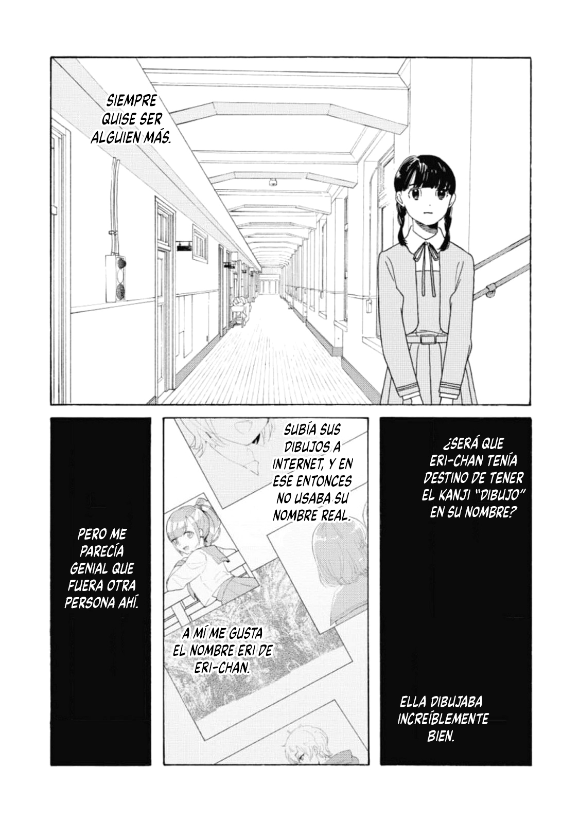 Awashima Hyakkei Capitulo 23 página 6