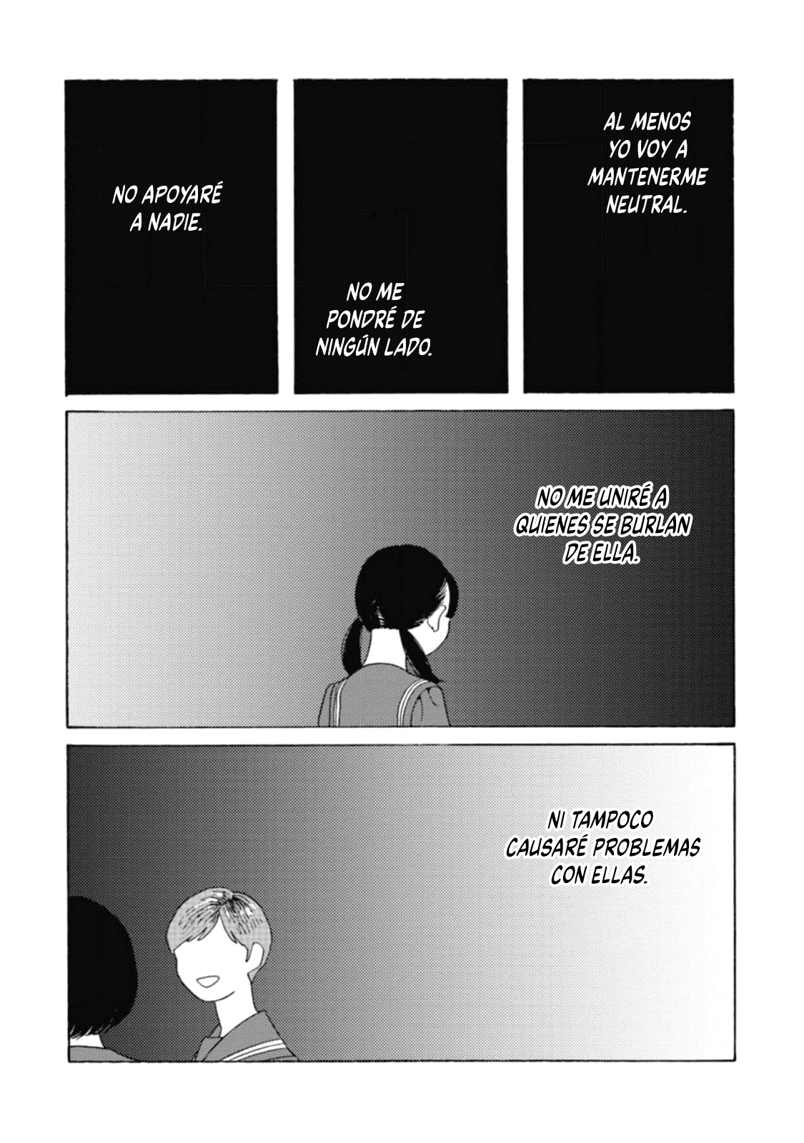Awashima Hyakkei Capitulo 24 página 13
