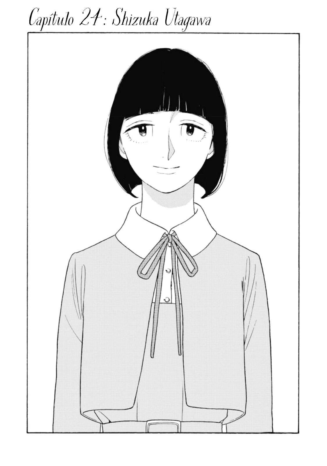 Awashima Hyakkei Capitulo 24 página 2