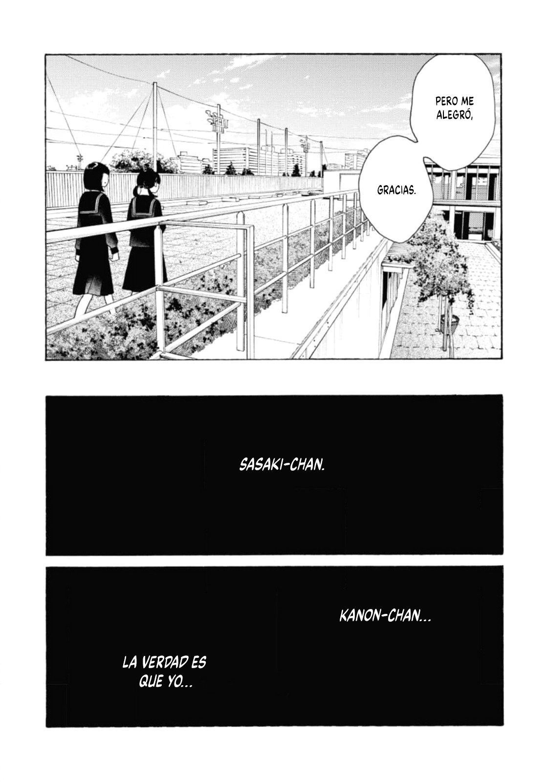 Awashima Hyakkei Capitulo 24 página 21