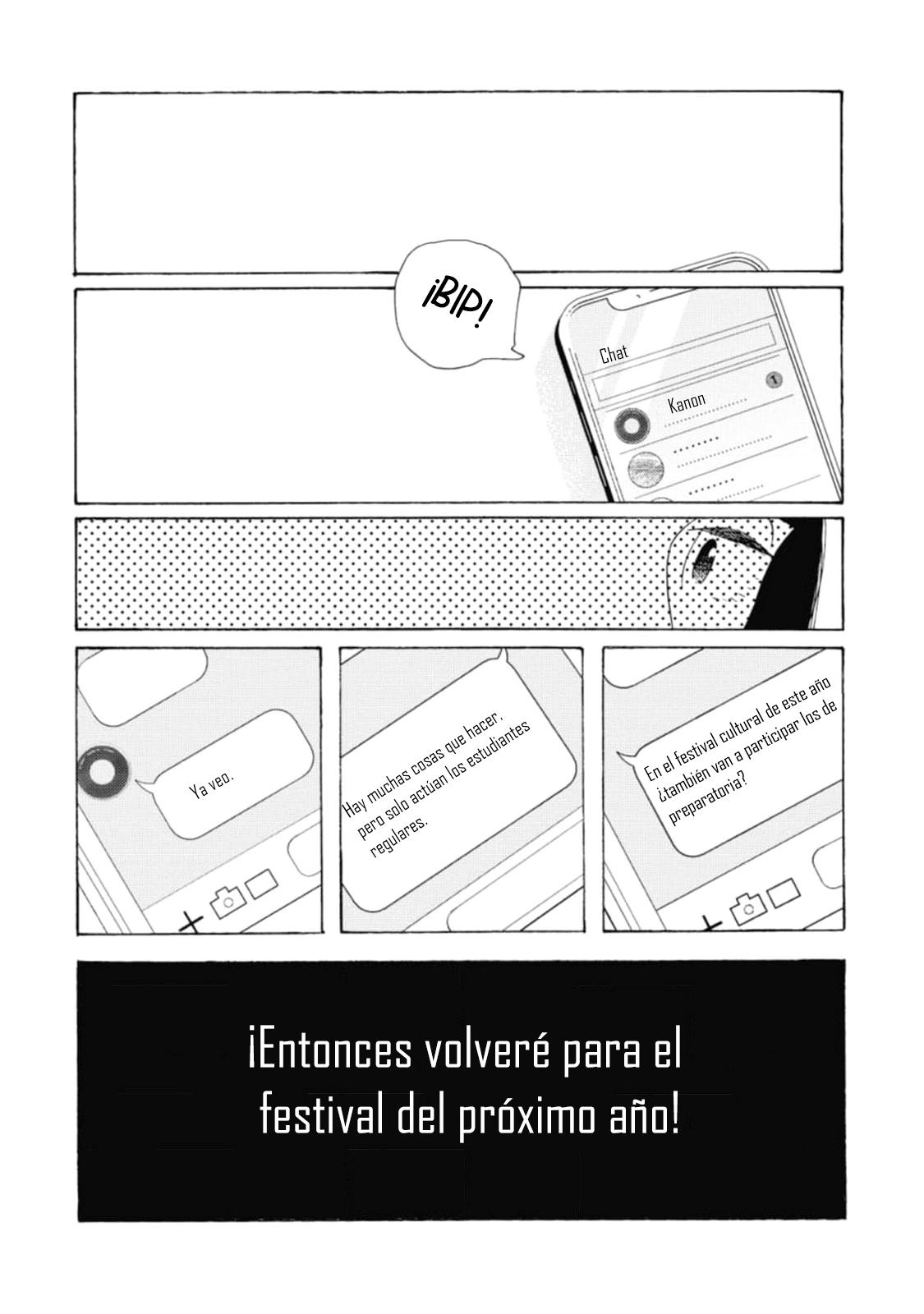 Awashima Hyakkei Capitulo 24 página 25