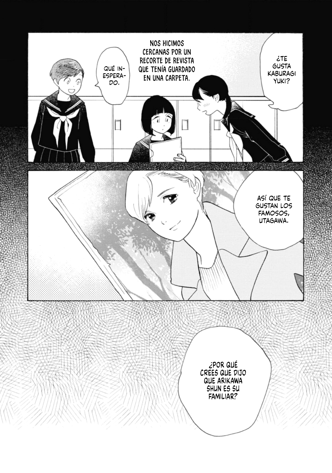 Awashima Hyakkei Capitulo 24 página 7