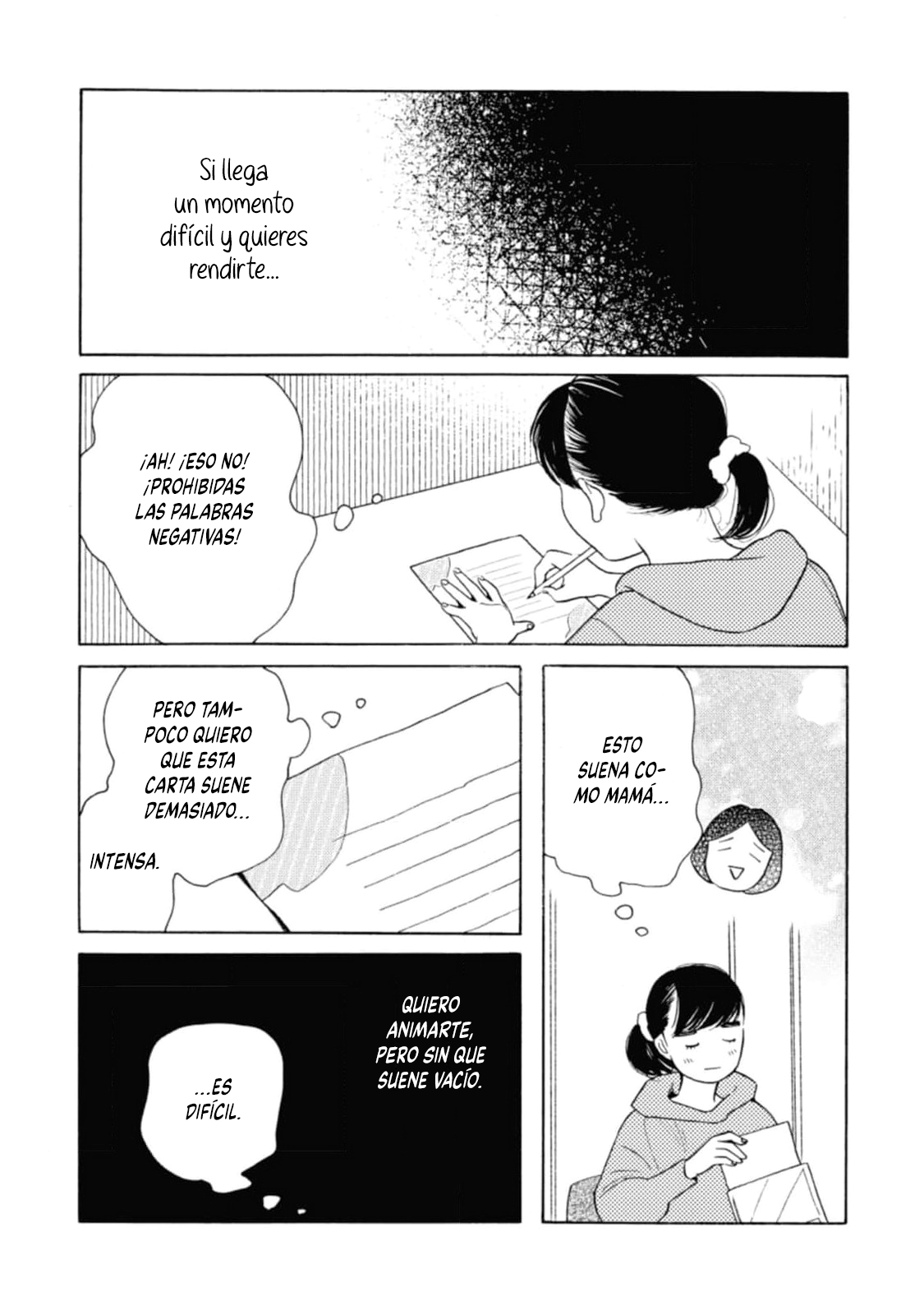 Awashima Hyakkei Capitulo 25 página 12