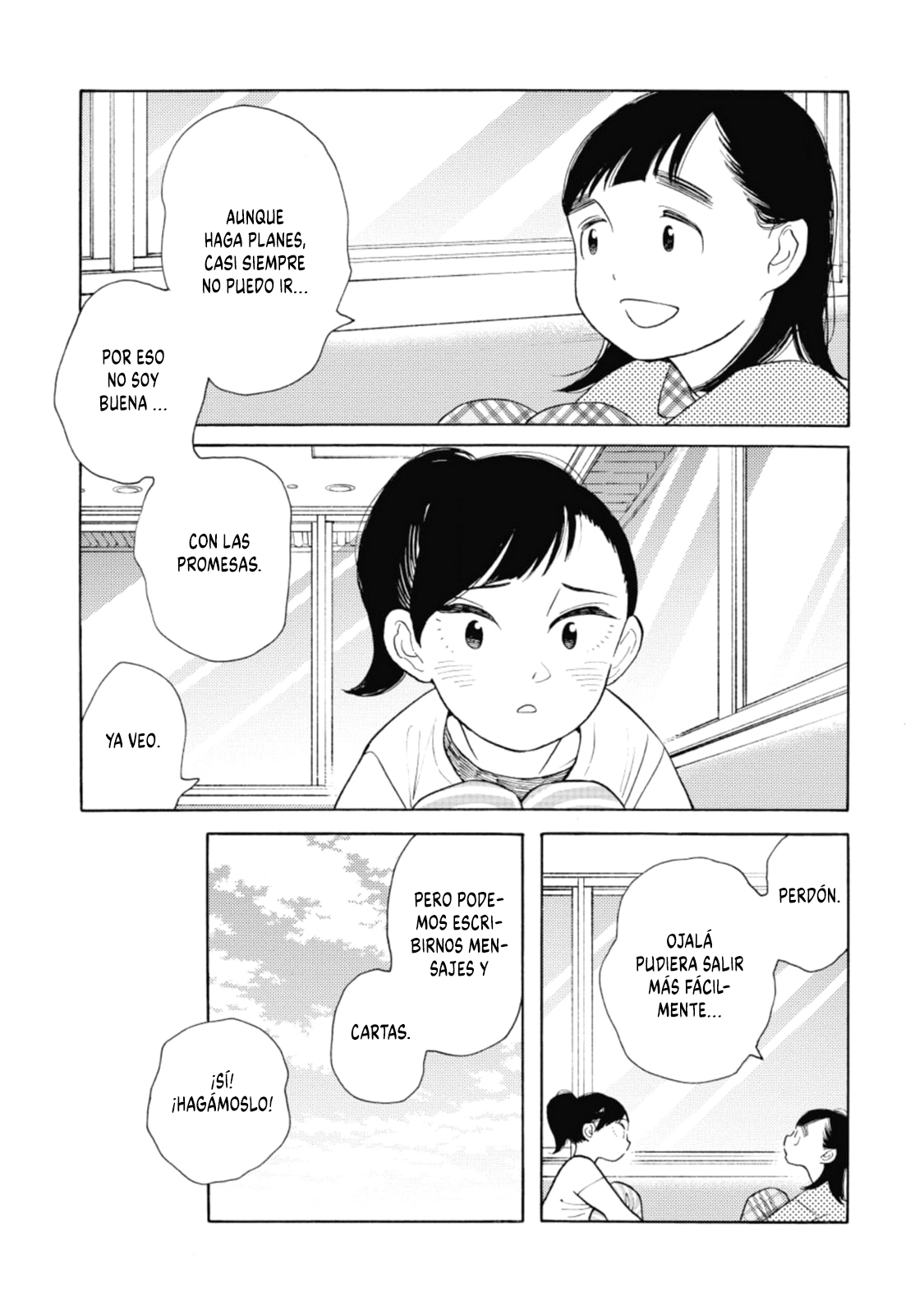 Awashima Hyakkei Capitulo 25 página 14