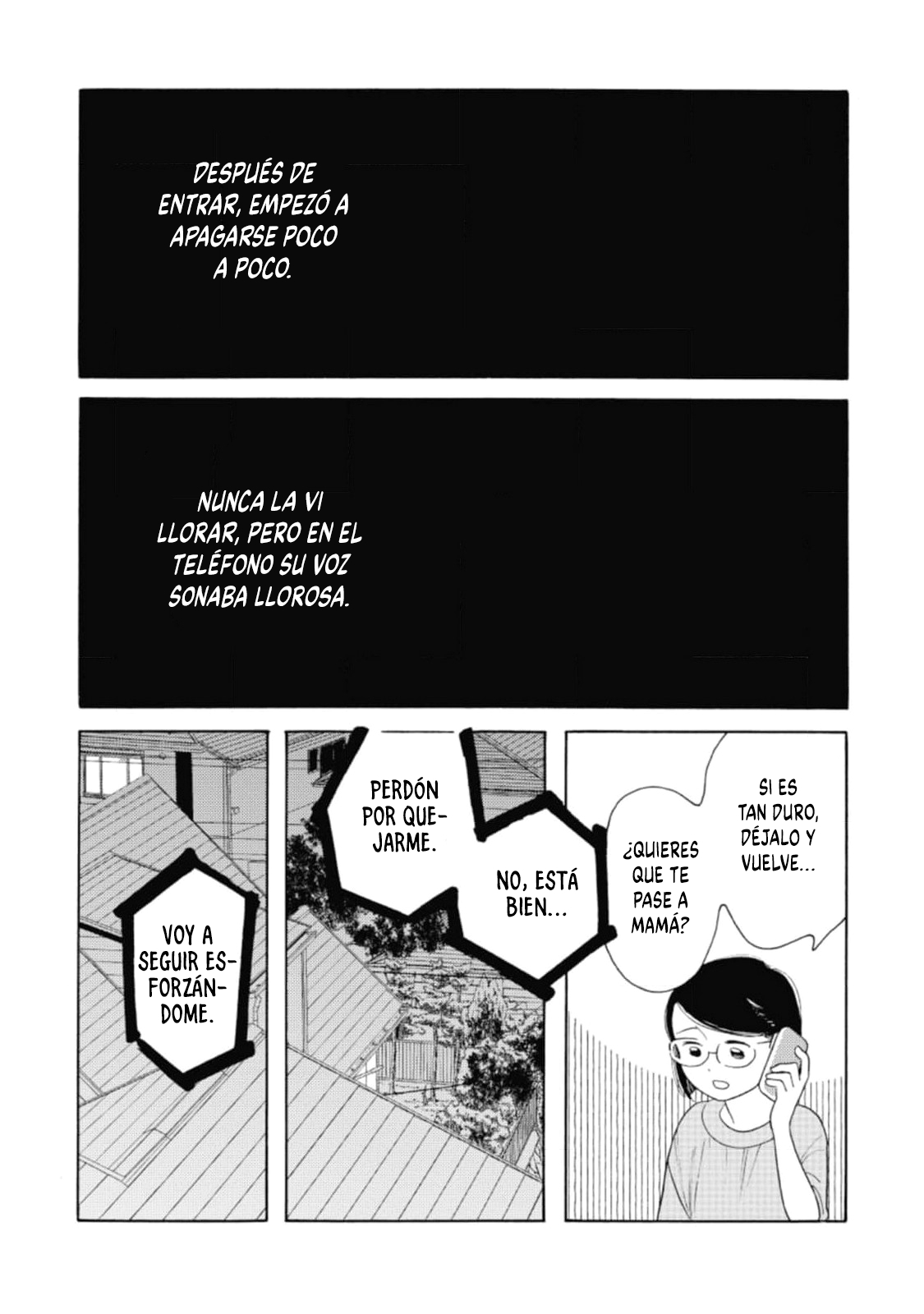 Awashima Hyakkei Capitulo 25 página 16
