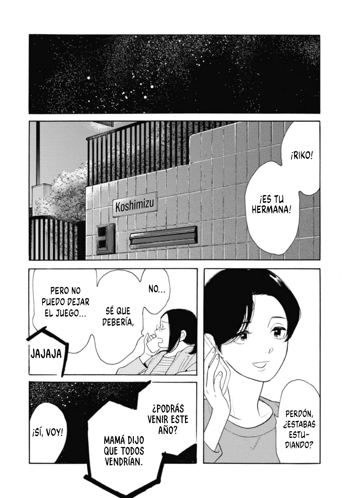 Awashima Hyakkei Capitulo 25 página 17
