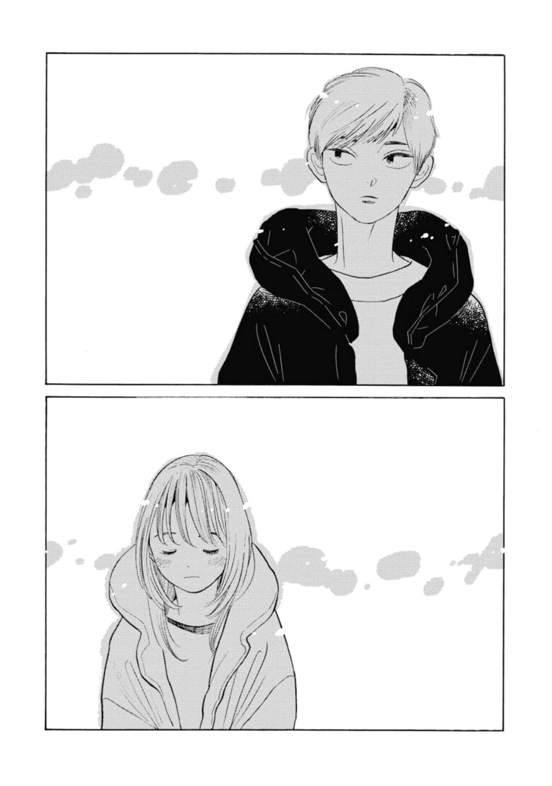 Awashima Hyakkei Capitulo 25 página 19