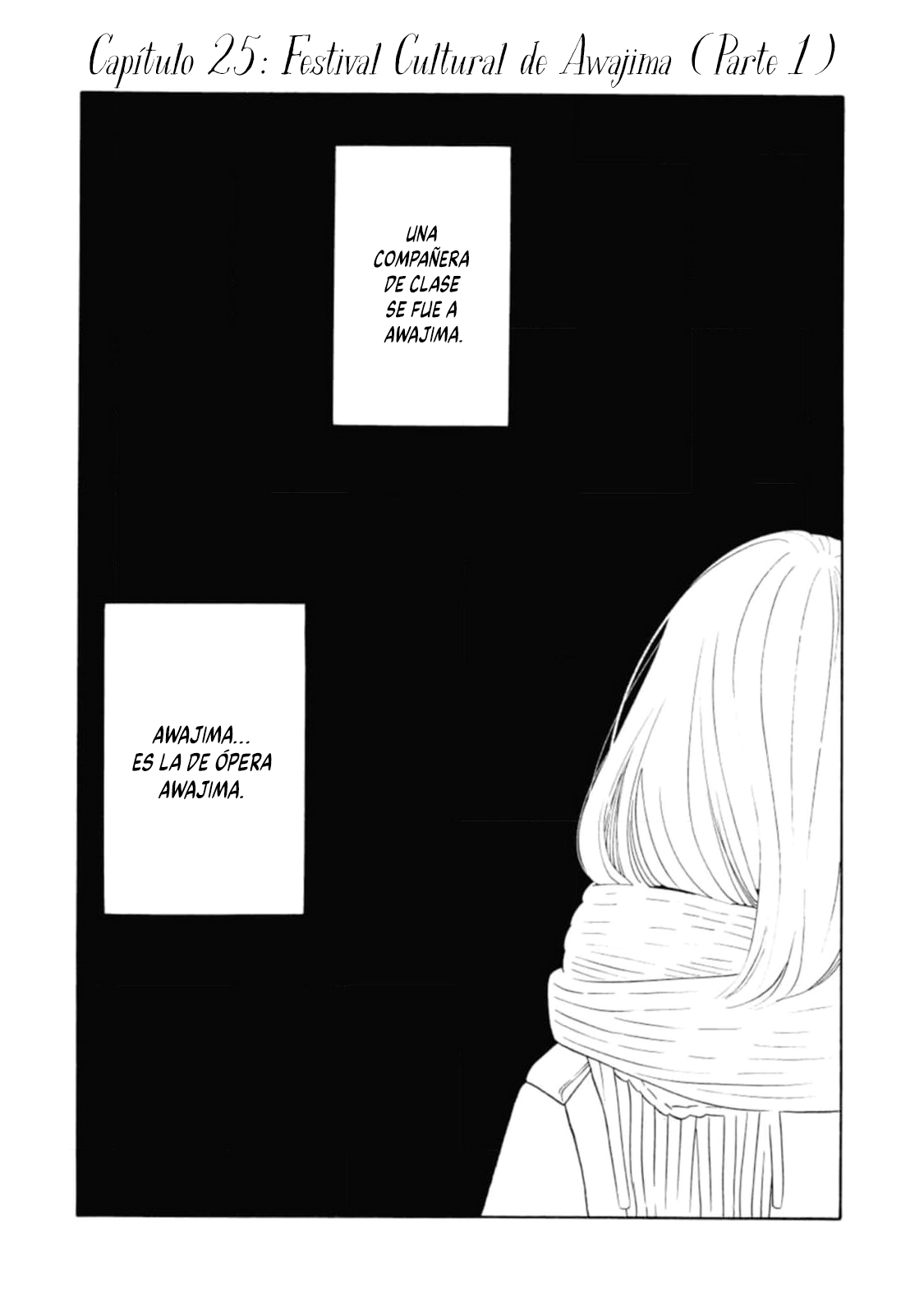 Awashima Hyakkei Capitulo 25 página 2