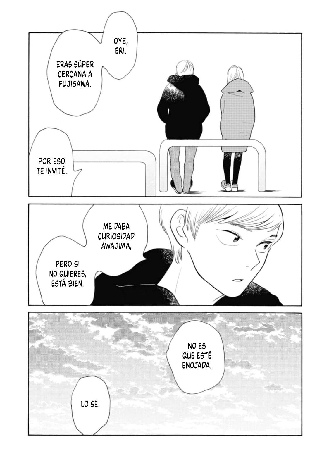 Awashima Hyakkei Capitulo 25 página 20