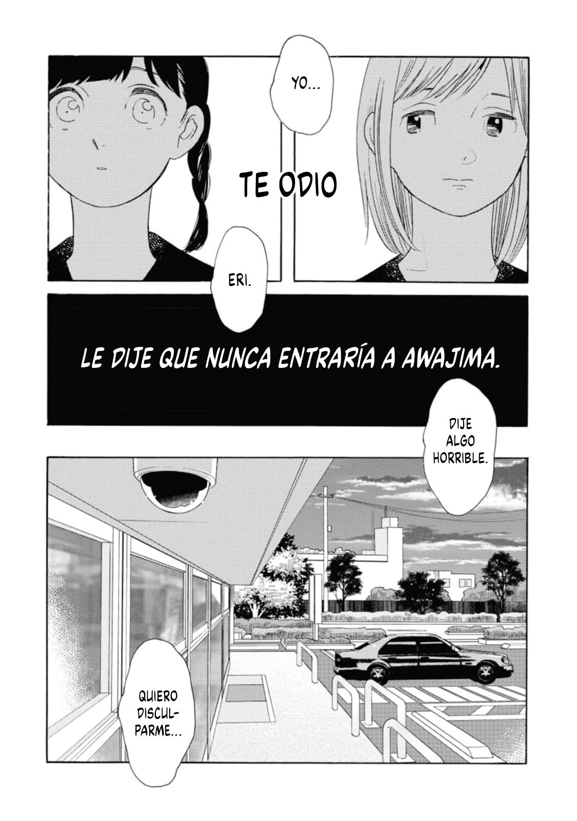 Awashima Hyakkei Capitulo 25 página 21