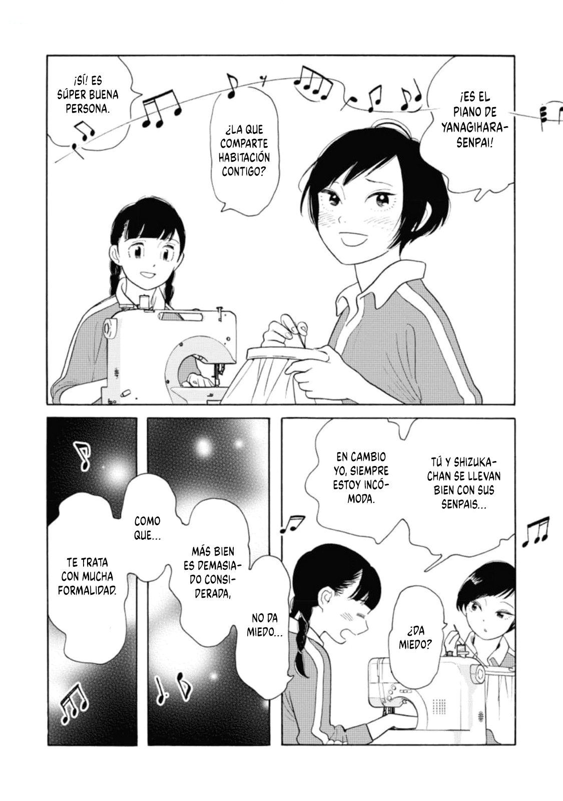 Awashima Hyakkei Capitulo 25 página 23