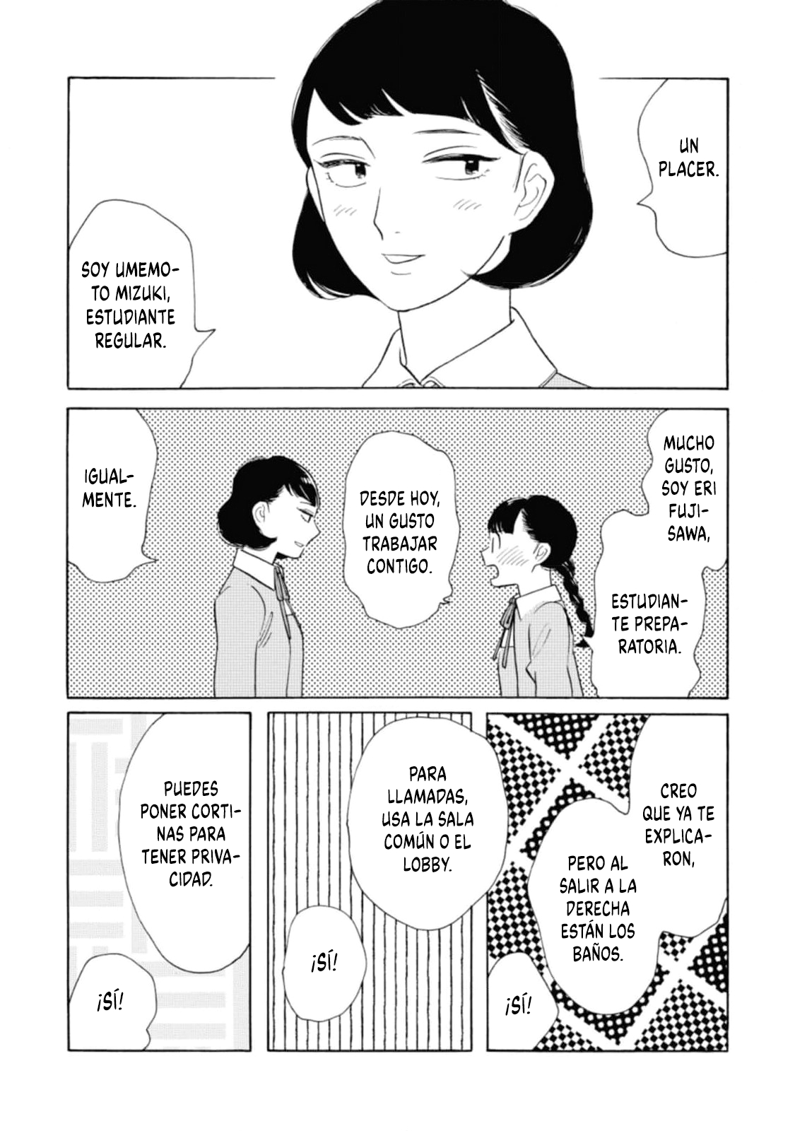 Awashima Hyakkei Capitulo 25 página 24