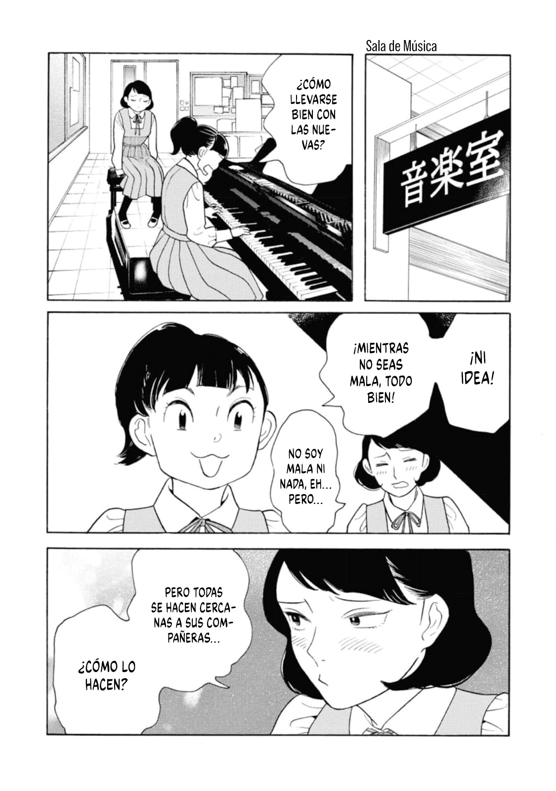 Awashima Hyakkei Capitulo 25 página 26