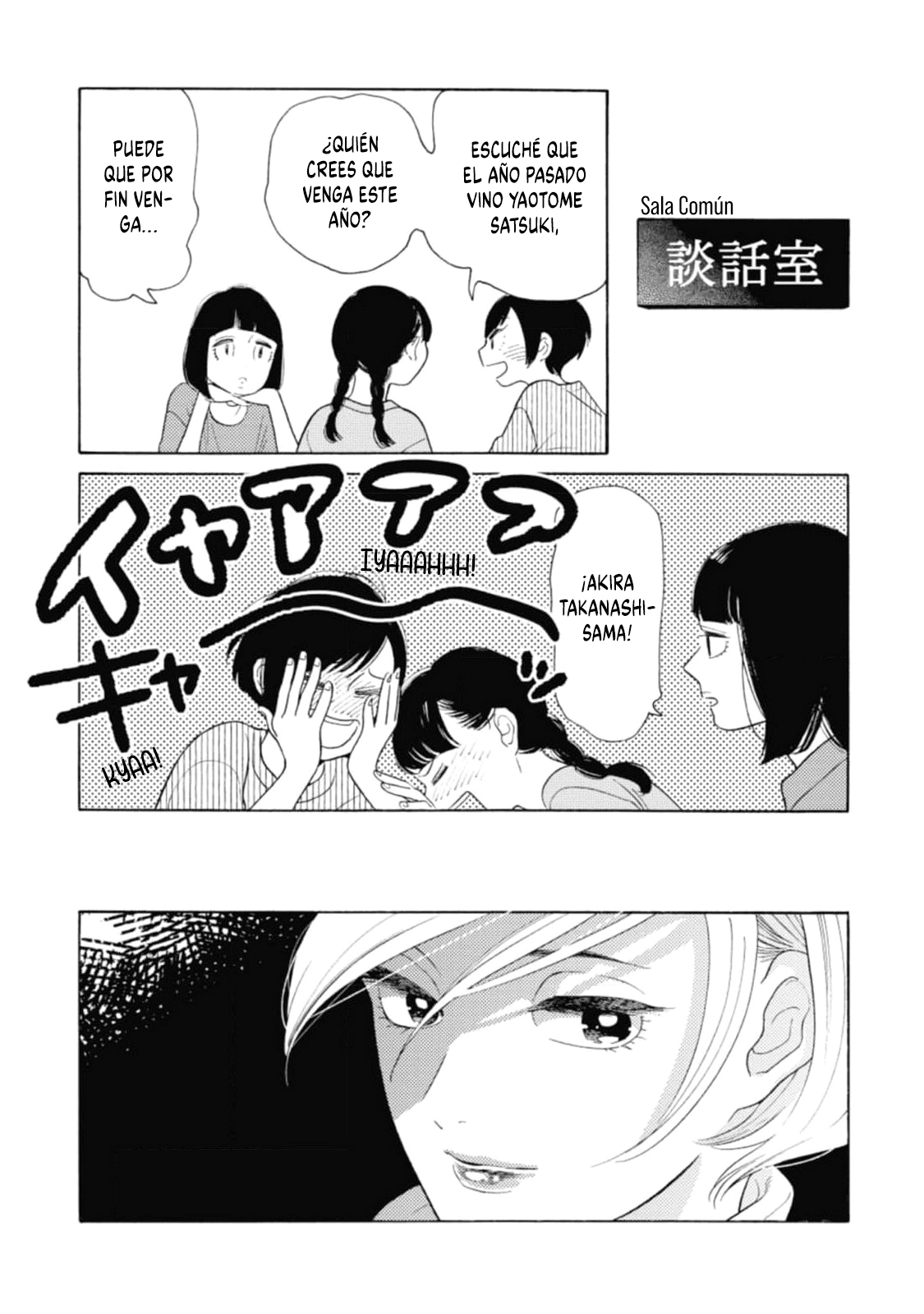Awashima Hyakkei Capitulo 25 página 28