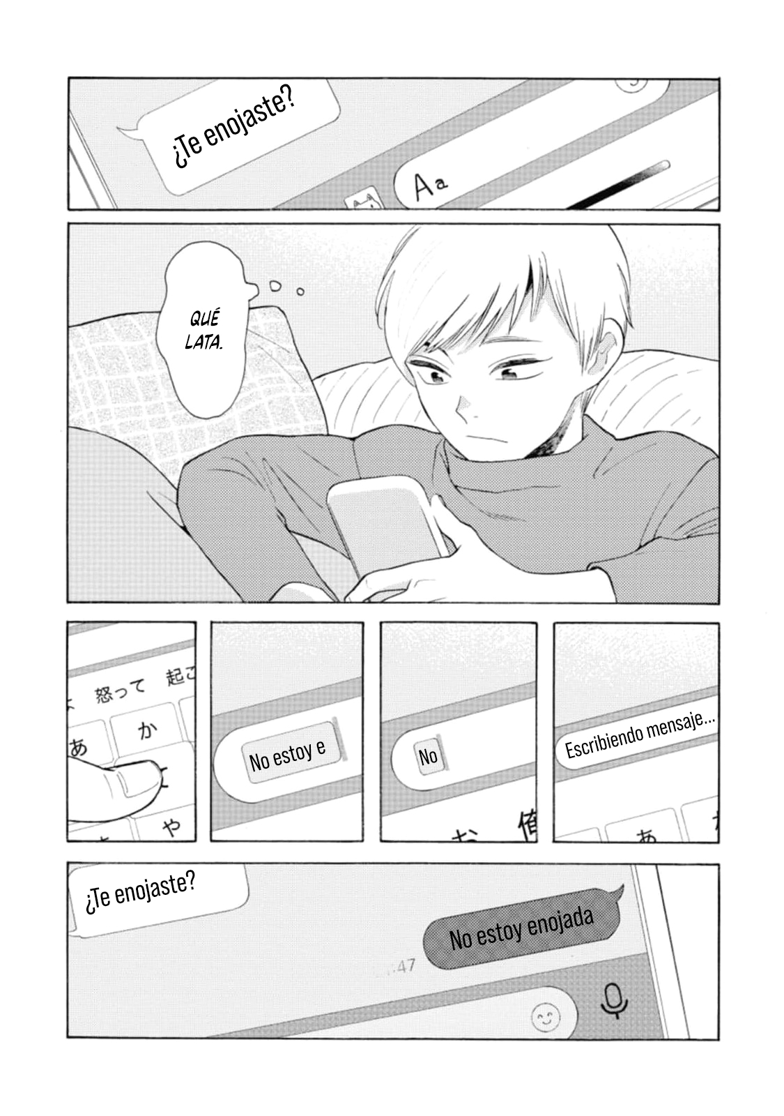 Awashima Hyakkei Capitulo 25 página 6