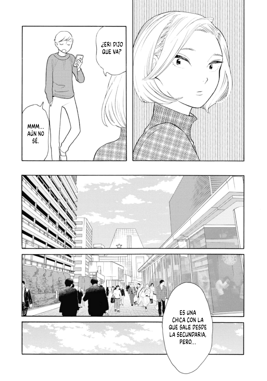 Awashima Hyakkei Capitulo 25 página 7