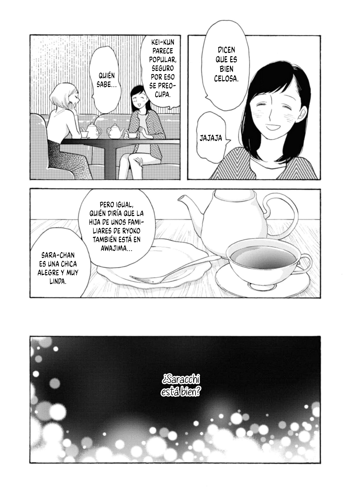 Awashima Hyakkei Capitulo 25 página 8